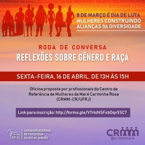 WhatsApp-Image-2021-04-13-at-11.11.06-300x300.jpeg