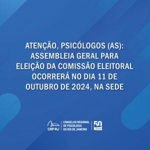 WhatsApp-Image-2024-09-10-at-12.38.44-300x300.jpeg