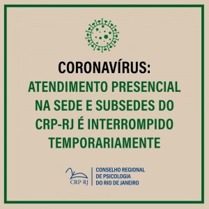WhatsApp-Image-2020-12-03-at-19.20.57-300x300.jpeg