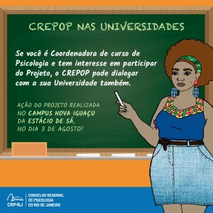 WhatsApp-Image-2023-08-23-at-11.36.00-AM-300x300.jpeg