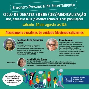 WhatsApp-Image-2022-08-05-at-13.50.56-300x300.jpeg
