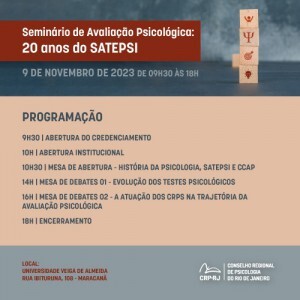 WhatsApp-Image-2023-09-25-at-4.09.30-PM-300x300.jpeg